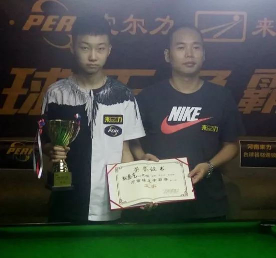 强调了球队 强调了球队