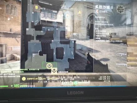 亦面临战术 亦面临战术