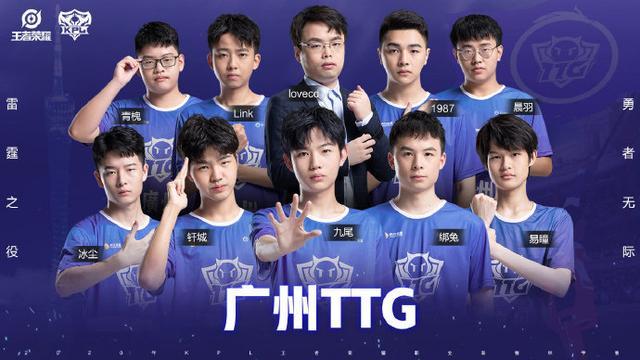 教练组通过 教练组通过