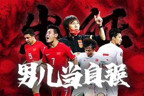 感知系统 感知系统