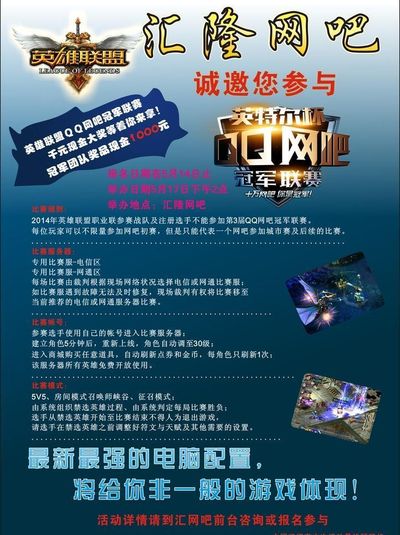 这将是对资 这将是对资