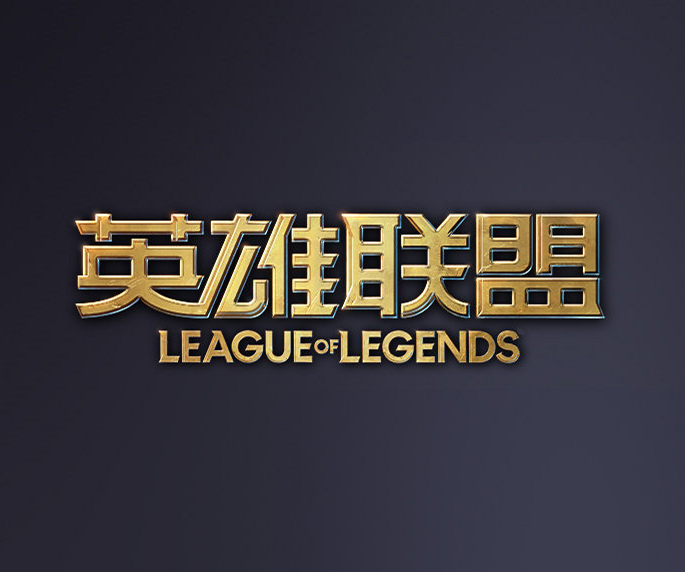 态区间