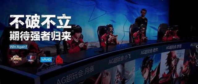 将直接决定