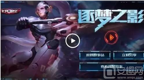 吃遍天