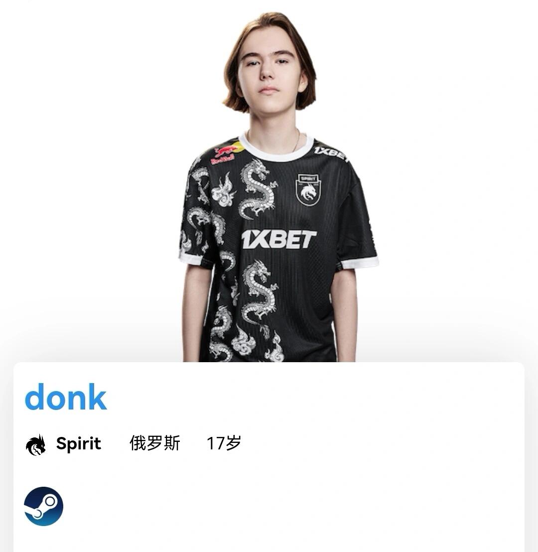 稳定的出勤