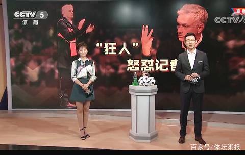 的体系做b